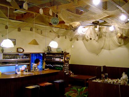 海響という島料理屋