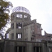 世界遺産 原爆ドーム
